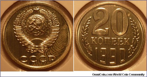 20 Kopeks, Soviet Union (CCCP, URSS) * fingerprint over CH plastic