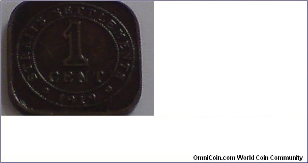 India King Coin