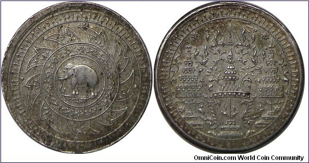1/2 Baht, 7.72g, 27.5 ~ 28mm. Good extremely fine.