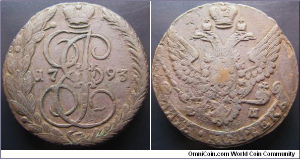 Russia 1793 EM 5 kopek. Seems to be overstruck. Weight: 45.3g. Nice condition to be honest compared to the usual 5 kopek I've seen. 