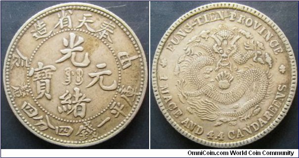 China Fengtien province 1904 1 mace 4.4 candareens. Tough coin to find in ANY condition, much less in XF condition. Weight: 5.1g. 
