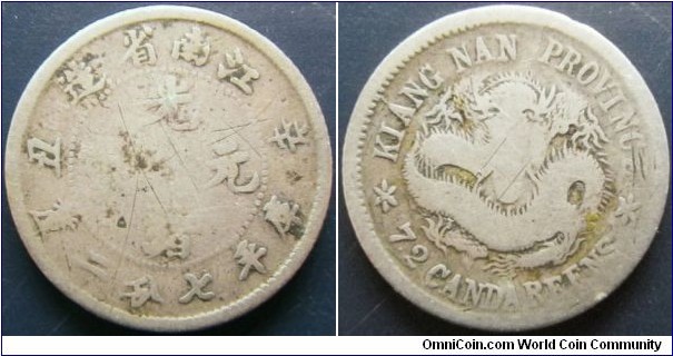 China Kiangnan Province 1901 7.2 candareens. Low grade. 