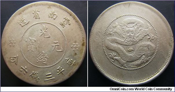 China Yunnan Province ND (1908?) 3.6 mace. Nice condition but it might have been struck a lot later. Weight: 13.2g