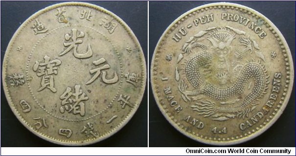 China Hubei province ND (1894) 1.44 mace. Reasonable condition. Weight: 5.3g.