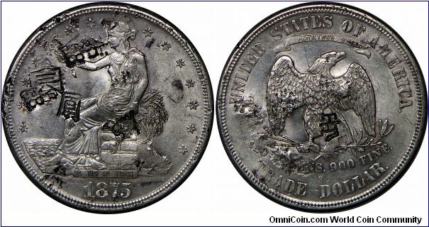 US Trade $ 1875-S, chopmarks