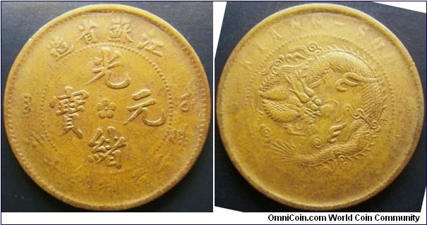 China Jiangsu Province 1901-06 10 cash. Weight: 7.0g