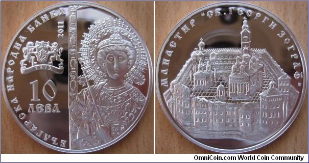 10 Leva - Zograf monastery - 23.33 g Ag .925 Proof - mintage 6,000