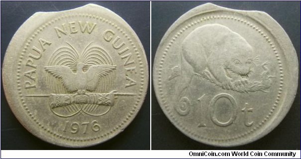 Papua New Guinea 1976 10 toea. Offstruck and clipped. Weight: 5.6g 