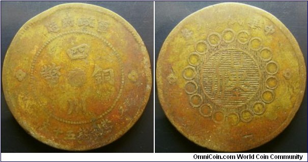 China Szechuan 1912 50 cash. Low grade. Struck in yellow copper. Weight: 17.5g.  