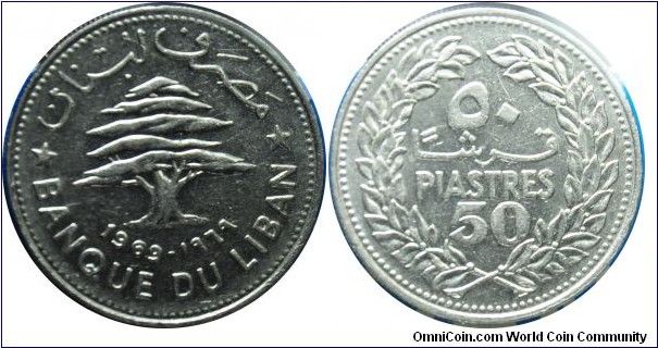 Lebanon  50piastres 1969
