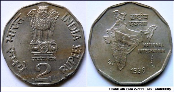 2 rupees.
1996, Mint Calcutta.