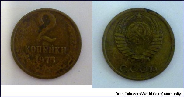 2 Kopeici CCCP 