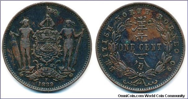 British North Borneo cent