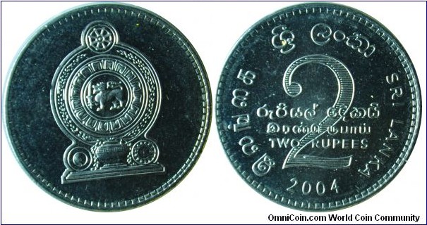 Sri Lanka 2rupees 2004