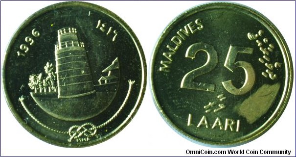 Maldives 25laari (AH1416) 1996