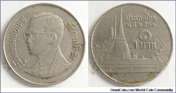 1 Baht, Year approximate