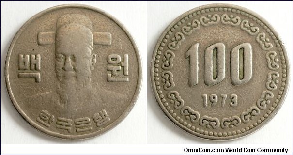 South Korea, 100 Won, 24mm