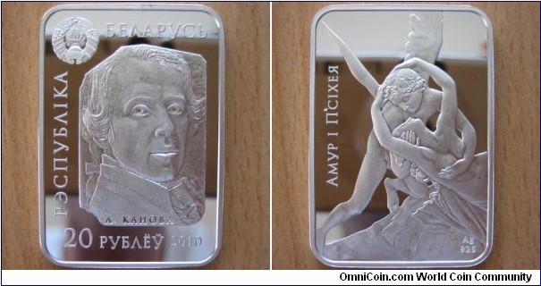 20 Rubles - Cupid and Psyche - 28.28 g Ag .925 Proof - mintage 7,000