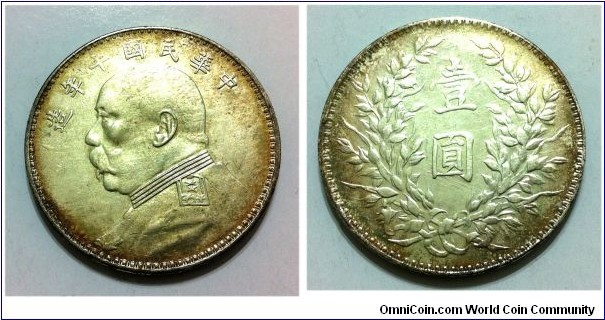 Yuen Shikat Profile Coin. Silver 39 MM. 26.8 GM