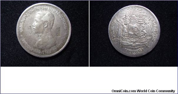 永金成Chopmark,very rare!Unlisted on Unusual world coins.This Young Kim Cheng Assay House was in Bangkok before 1939.