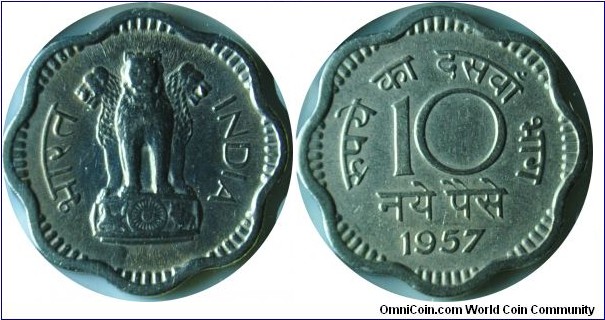 India 10paise 1957