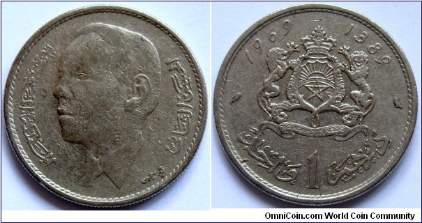 1 dirham.
1969