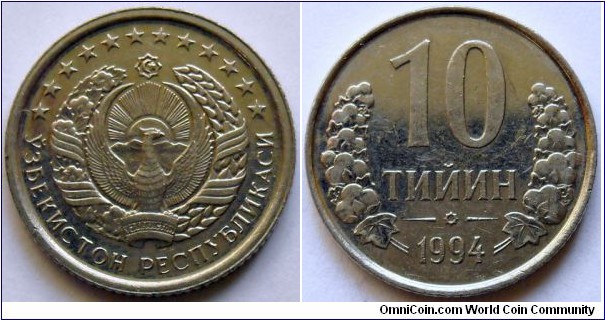10 tiyin.
1994
