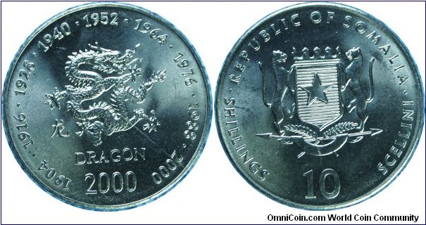 Somalia10shillings Dragon-km94-2000