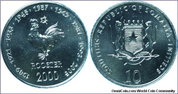Somalia10shillings Rooster-km99-2000