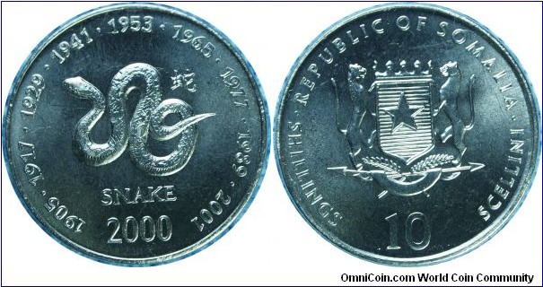 Somalia10shillings Snake-km95-2000