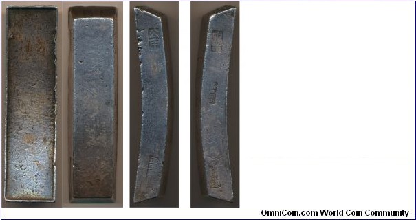 Nguyễn Dynasty 10 tael silver bar, weight 384 grams/ 13.5452 oz, approx. 12.1907 oz ASW. 