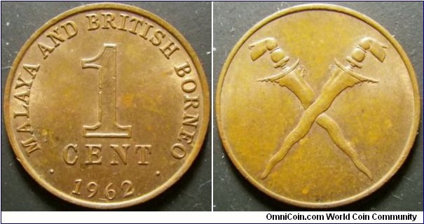 Malaysia 1962 1 cent. Nice condition. Weight: 1.95g. 