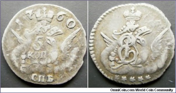 Russia 1760 5 kopek, struck in silver. Tiny coin. Possibly an overdate? Weight: 0.94g