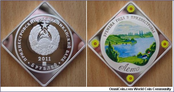5 Rubles - Seasons in Transnistria - Summer - 29.70 g Ag .925 Proof-like - mintage 250 pcs only ! Very rare !