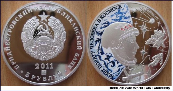 5 Rubles - 50 years of first flight in space of Yuri Gagarin - 33.50 g Ag .925 Proof (with two stones) - mintage 250 pcs only - very rare !