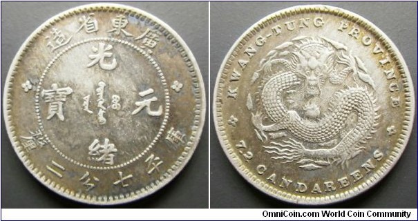 China Guangdong Province 1890-1908 7.2 candereens. Toned. Weight: 2.70g.