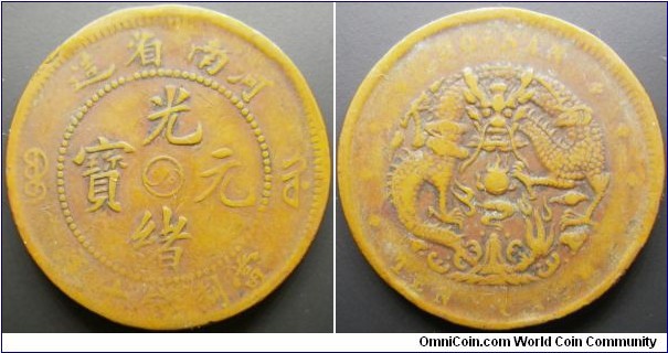 China Henan Province 1904 (?) 10 cash. Interesting variety. Bent. Weight: 7.38g