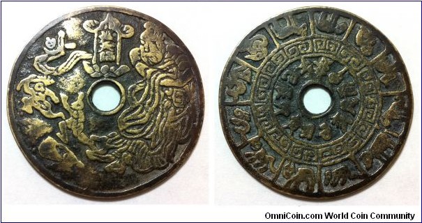 1900 o.j. Master Zhang Luner Zodiac Exorcist Token. Bronze 70 MM.