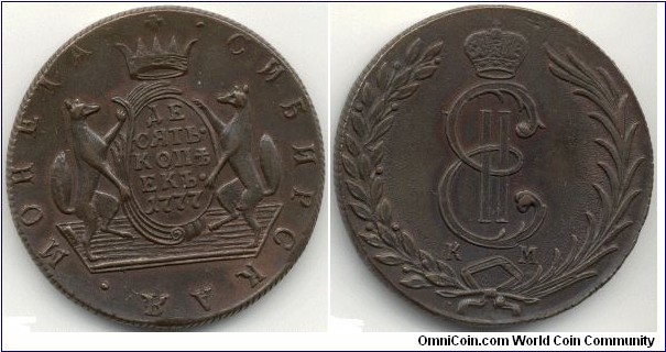 10 Kopeks.
Siberian coppers were made out of copper by-product of a silver mine in the Altai.  Since the copper contained some silver and even gold it was made to a lower weight standard.  The KM stands for Kolvyan Copper (Med'), and is not a mint mark.  Series ran from 1764-1781 after which the Kolyvan mint started producing regular-style coppers with the KM mintmark