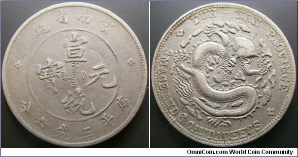 China Yunnan Province 1909-11 3 mace 6 candareens. Nice silver coin. Weight: 13.27g. 