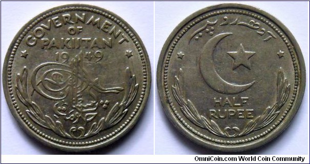 1/2 rupee.
1949