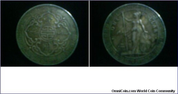 british borneo
 mint london