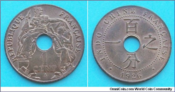 French Indo-China 1926 1 Cent