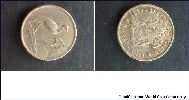 Error coin - SA 5 cent 