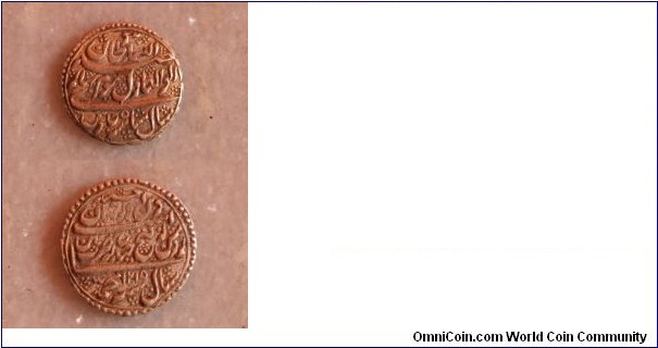1 Rupee. AH 1215. Mysore - Princely state. Maharaja Tippu Sultan. Silver coin.