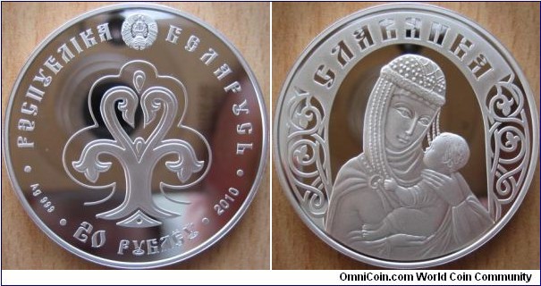 20 Rubles - Slavic woman - 31.1 g Ag .999 Proof - mintage 7,000