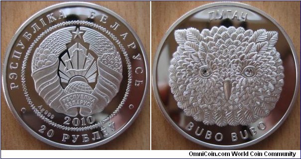 20 Rubles - Bubo Bubo - 31.1 g Ag .999 Proof (with 2 Swarovski crystals) - mintage 5,000
