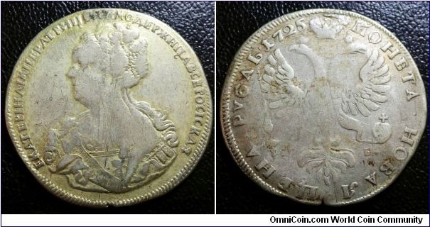 Russia 1725 1 ruble. Ex-jewellery. Pretty tough coin to find in any condition. Weight: 28.45g. 