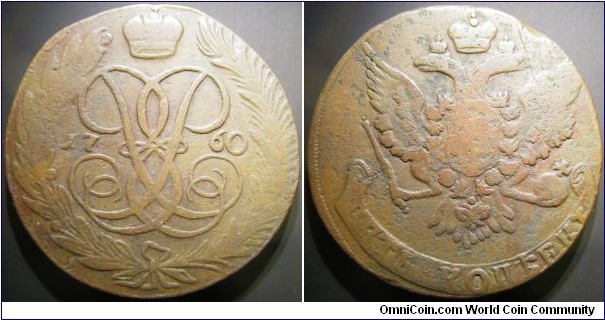 Russia 1760 5 kopek. Old cleaning otherwise nice coin. Weight: 50.04g. 