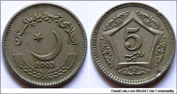 5 rupees.
2003